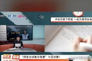 三枪反转局势！福登上演帽子戏法！曼城丢球后“连开三枪”？